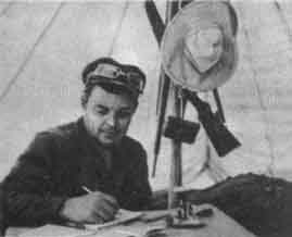 И. А. Ефремов в экспедиции - пустыня Гоби, 1948 год